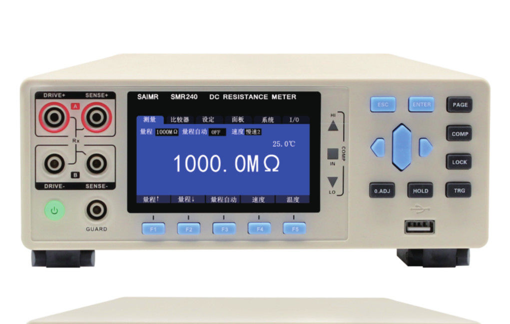 เครื่องทดสอบความต้านทาน DC 10 บิตที่มีความละเอียด 0.1μΩ และช่วงการวัด 0.1μΩ 10MΩ