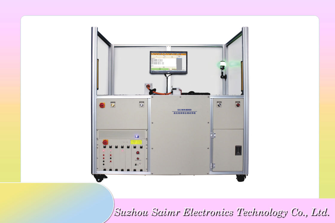 เครื่องทดสอบสายไฟฟ้าอัตโนมัติความดันสูง สําหรับอุตสาหกรรมอากาศศาสตร์