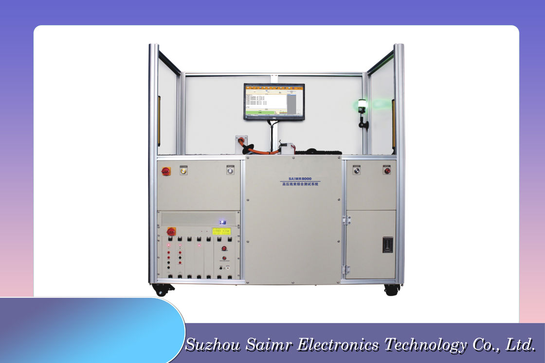 1500*800*900 / 1200*570*630mm อุปกรณ์ทดสอบชาร์จ EV เครื่องทดสอบชาร์จรถไฟฟ้า