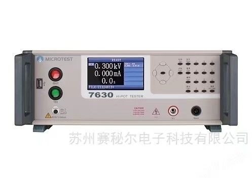 เครื่องปรับเสียง PWM เครื่องทดสอบความกระชับกระชับกระหน่ําของรถ PCB ประสิทธิภาพสูง